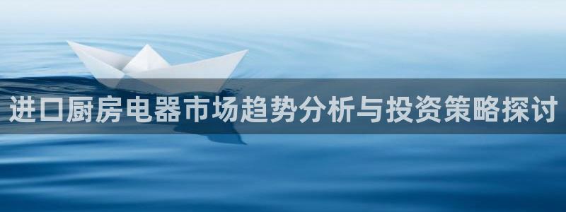 风暴娱乐厅