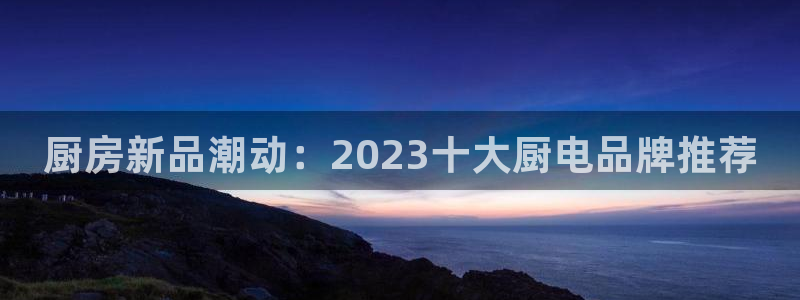 风暴娱乐图片