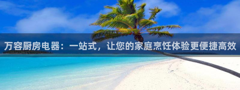 风暴娱乐记