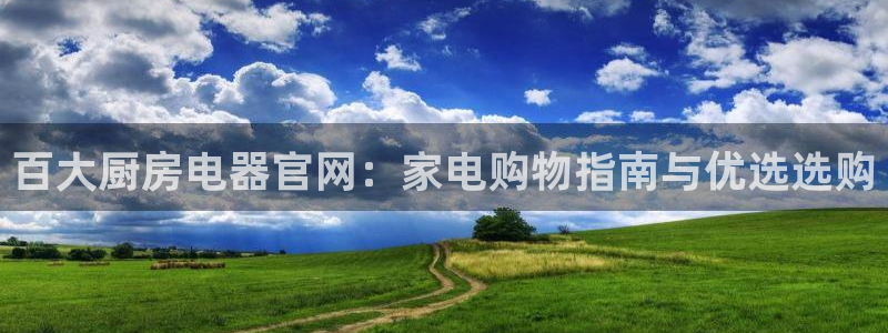 风暴娱乐上5指尖