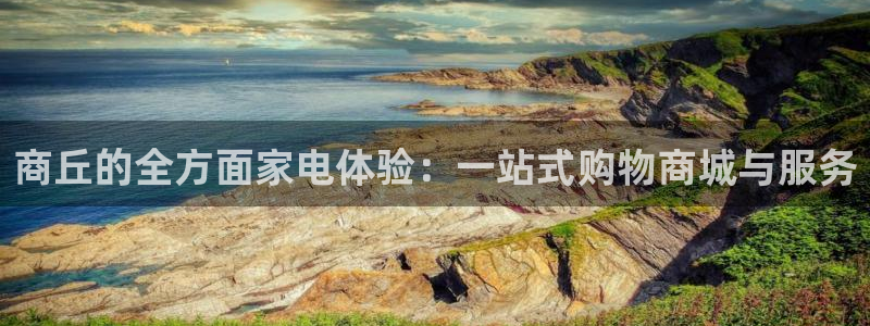 风暴娱乐开户