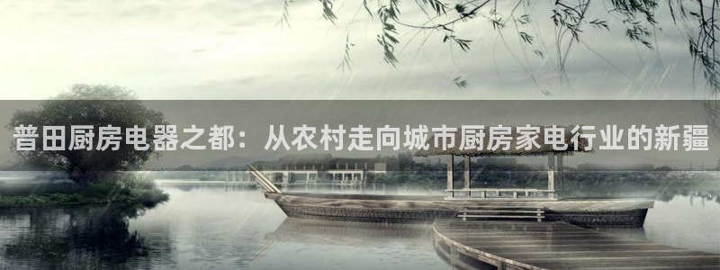 风暴眼娱乐