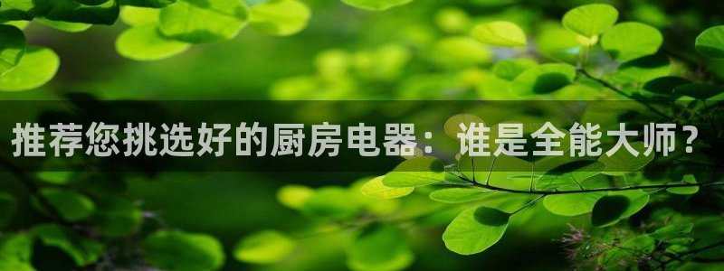 风暴娱乐线路