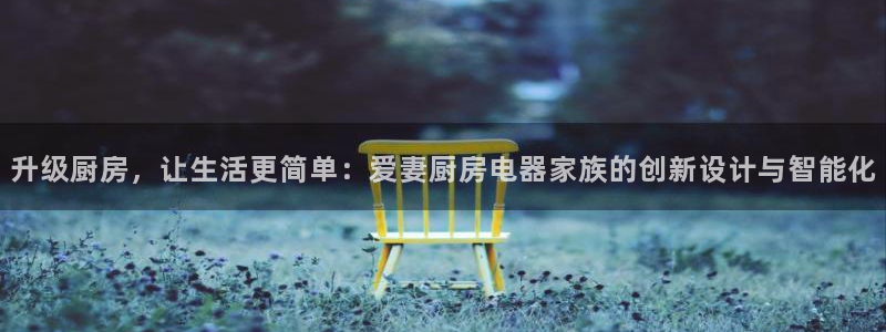 风暴娱乐客服
