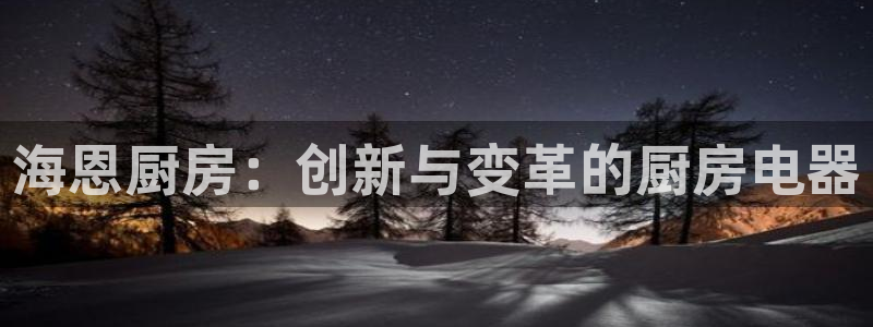 风暴数字娱乐
