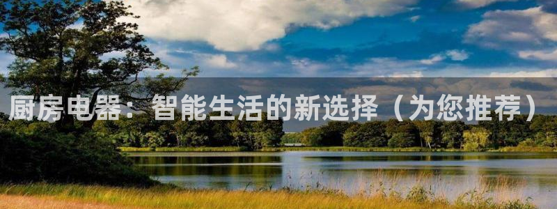 风暴娱乐平台地址