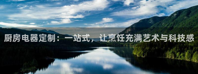 风暴娱乐银川