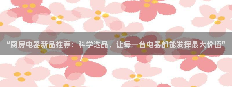 风暴娱乐40996