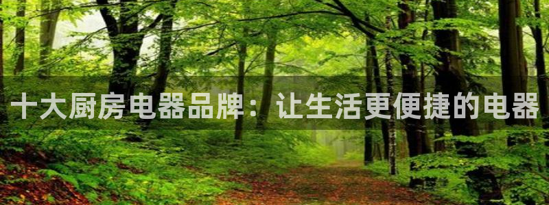 风暴娱乐上5指尖
