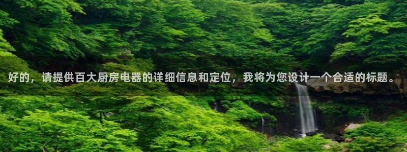 娱乐星空风暴