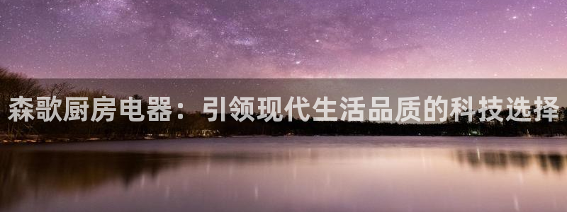 风暴娱乐右5指尖