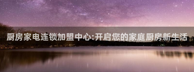 风暴娱乐客服