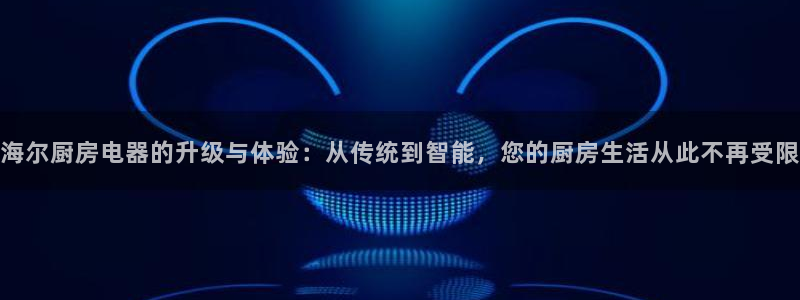 蓝色风暴娱乐