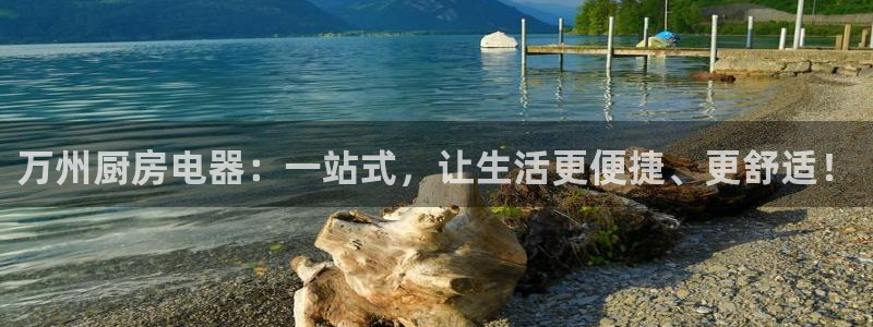 娱乐风暴二