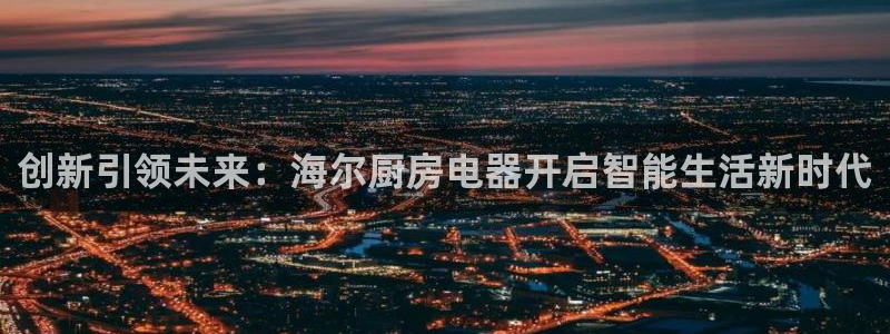 万万娱乐风暴