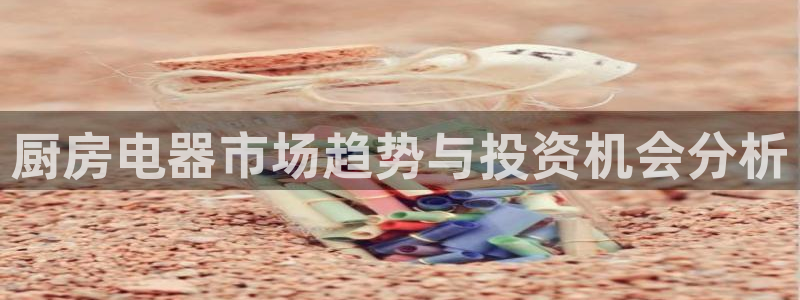 风暴娱乐求333OOf