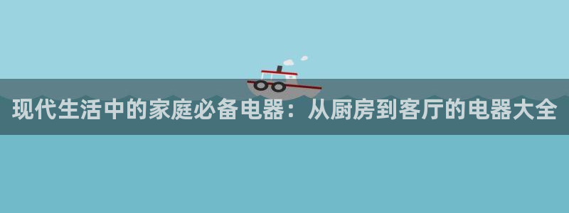 风暴娱乐左5指尖