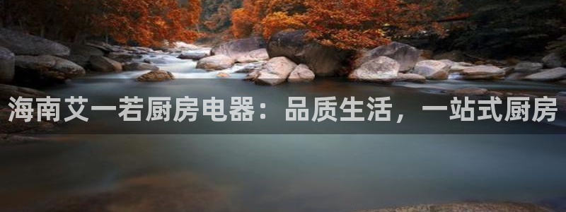 风暴娱乐测速