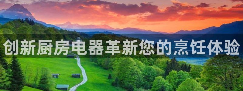 风暴娱乐客服
