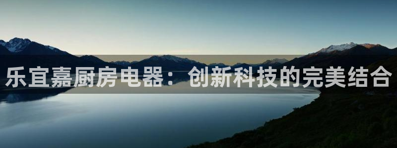 风暴娱乐待遇