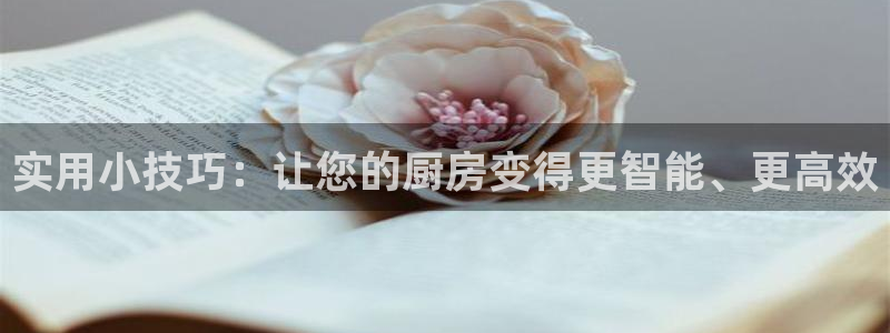 风暴娱乐地5指尖