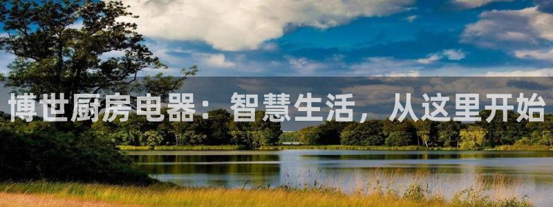 光风暴娱乐