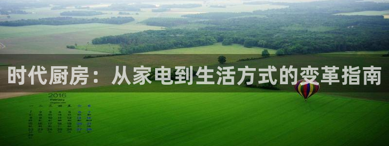 风暴娱乐去人l8888