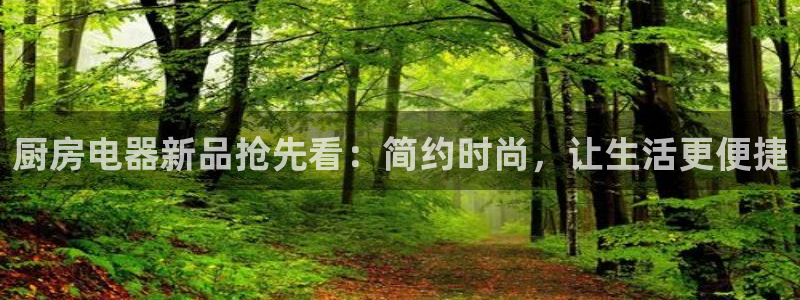 风暴娱乐汇