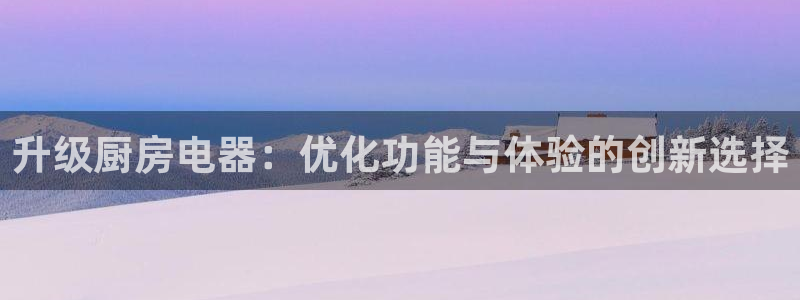 风暴娱乐客服