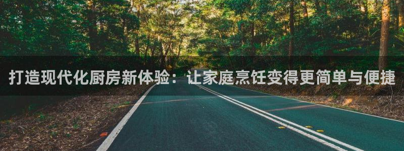 风暴英雄娱乐