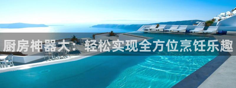 风暴娱乐fb