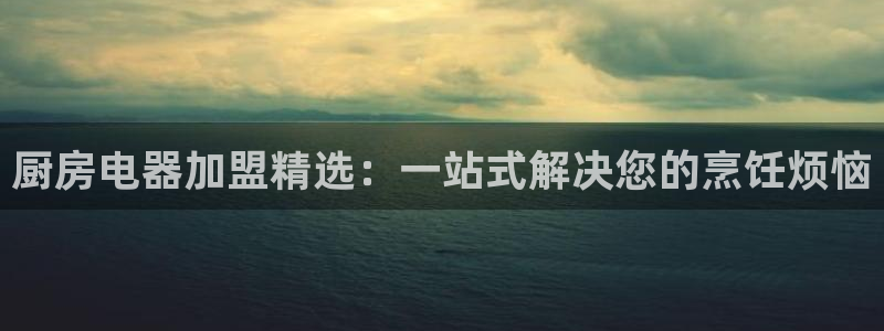 风暴娱乐下载地址
