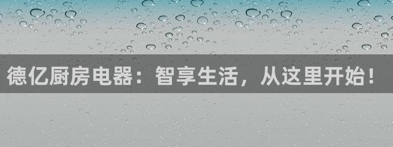 风暴娱乐1980