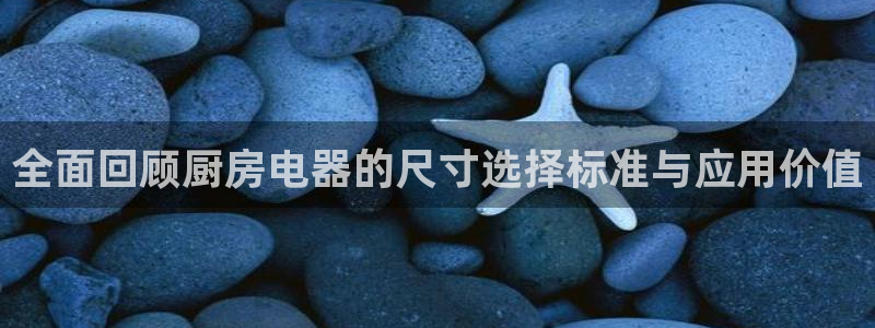 娱乐风暴合集