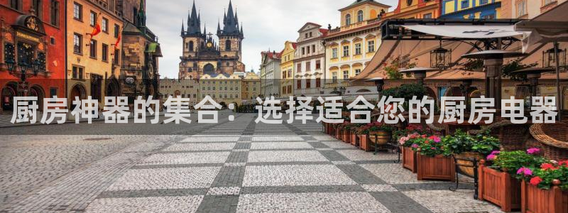 风暴娱乐官方网站