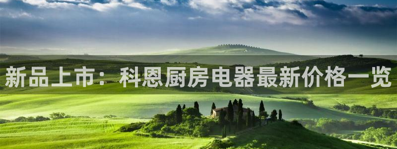 风暴娱乐号