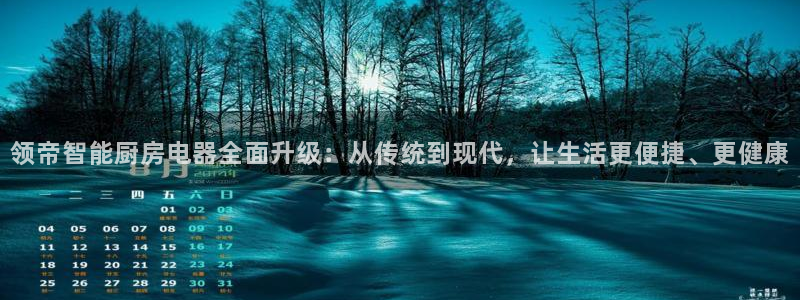 风暴娱乐40996