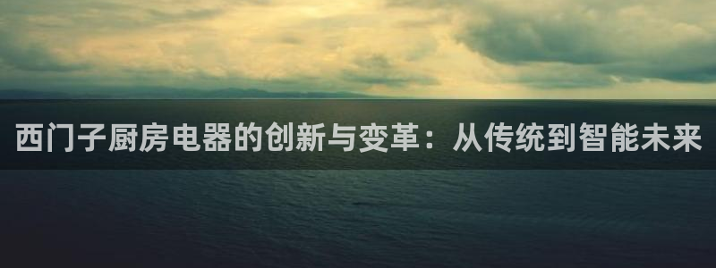 风暴娱乐官网开户