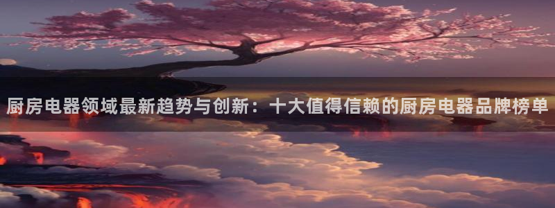 风暴娱乐下载地址