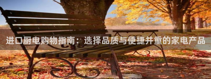 风暴娱乐 北京