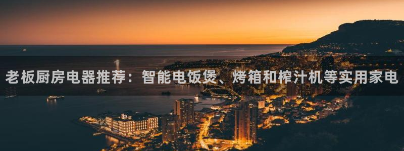 风暴娱乐主管是谁