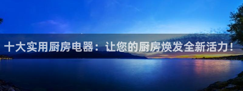 风暴娱乐点