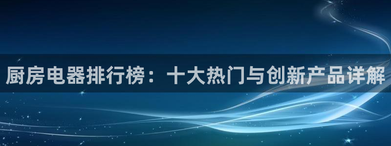 娱乐星空风暴