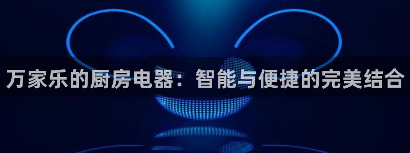 娱乐风暴系统
