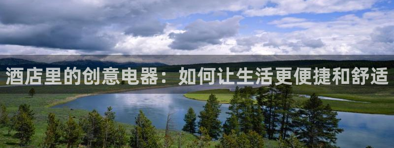 风暴英雄娱乐