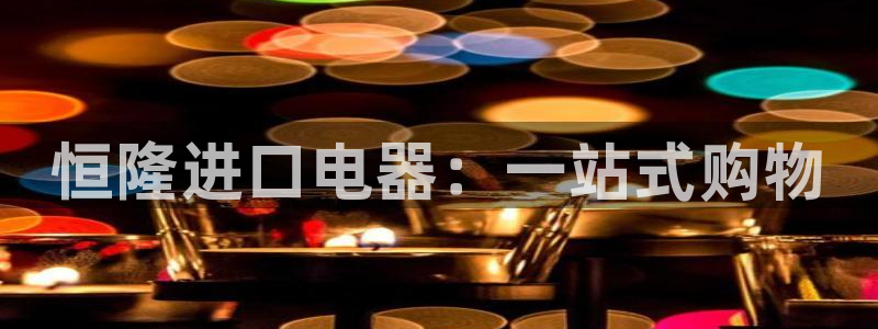风暴娱乐自动挂
