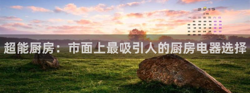 风暴娱乐去人l8888