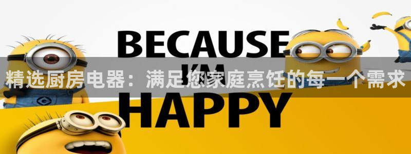 风暴娱乐开户