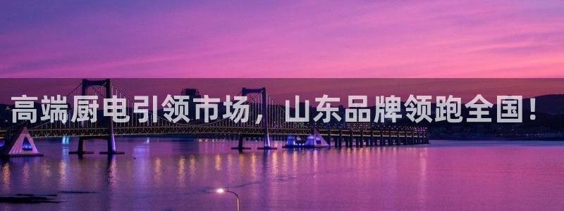 风暴娱乐这个平台靠谱