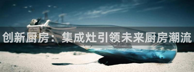 4120051风暴娱乐